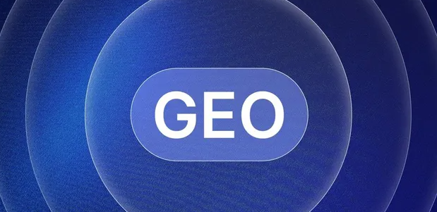 鸡东县生成式引擎优化赛道升温，盘点 GEO 行业发展态势