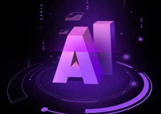 鸡东县智能化浪潮下，AI如何重塑普通人的生活质感